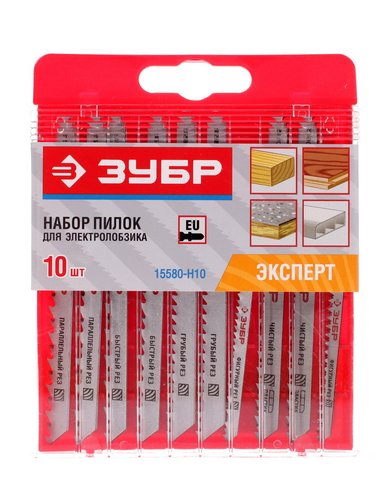 Пилки для лобзика Зубр "ЭКСПЕРТ" 15580-H10
