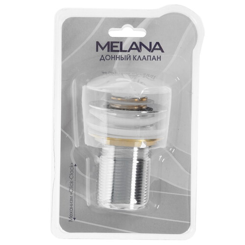 Отзывы покупателей о Донный клапан без перелива для кухонной мойки, для ...