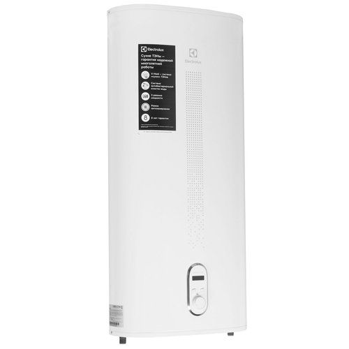 Водонагреватель электрический Electrolux EWH 50 Gladius 2.0
