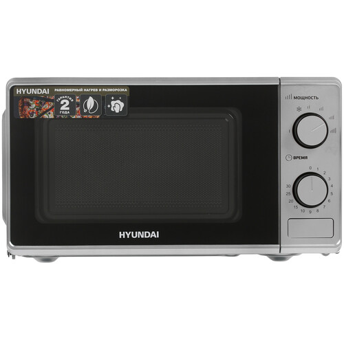 Микроволновка hyundai hym d2071