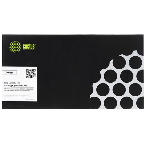 Картридж лазерный Cactus CS-CF453A пурпурный, с чипом