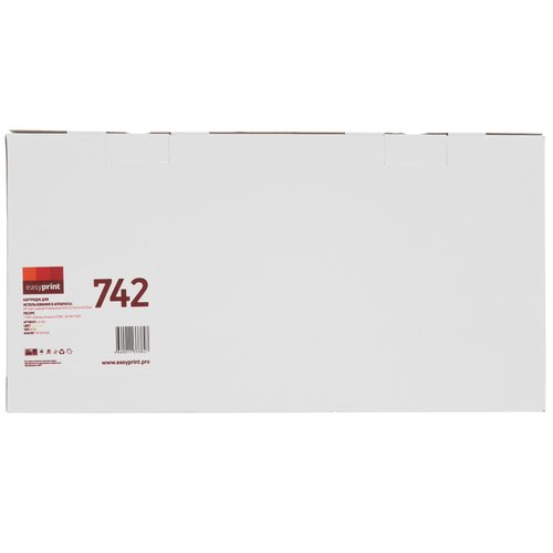 Картридж лазерный EasyPrint LH-742 желтый, с чипом