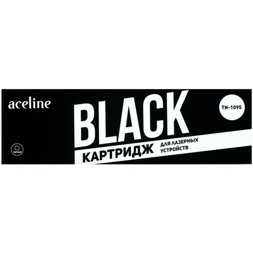 Картридж лазерный Aceline NS-TN1095 черный