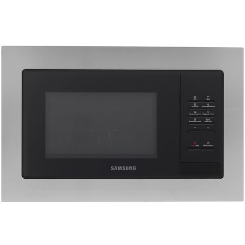 Встраиваемая микроволновая печь Samsung MG20A7013AT серебристый