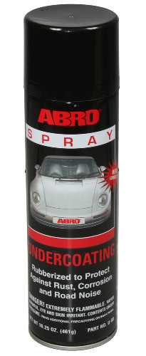 Спрей антикоррозийный для авто