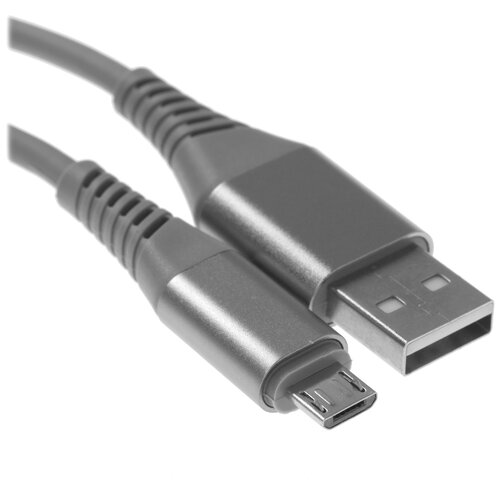Кабель DEXP micro USB-B - USB Type-A серый 1 м