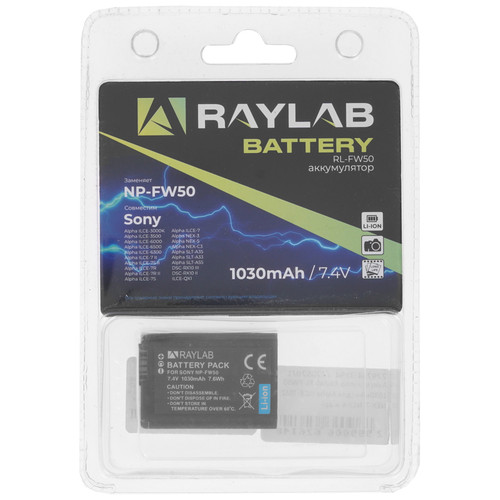 Аккумулятор raylab rl w126s