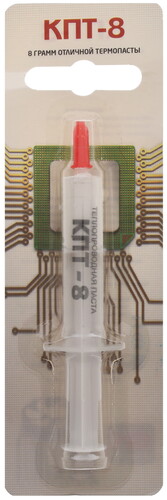 Купить Термопаста КПТ-8 [КПТ-8 8 гр] в интернет-магазине DNS ...