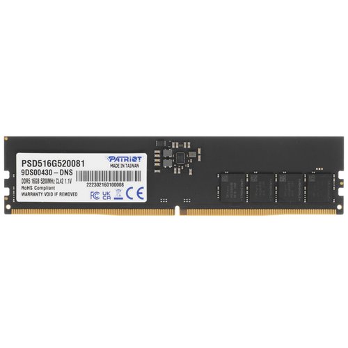 RAM Patriot Signature [PSD516G520081] 16 GB