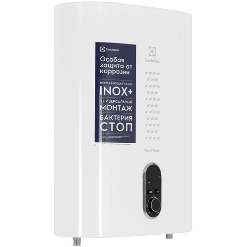 Водонагреватель электрический Electrolux EWH 30 Royal Flash