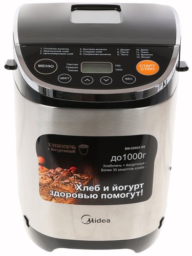 Хлебопечь Midea BM 220 Q3-SS серебристый