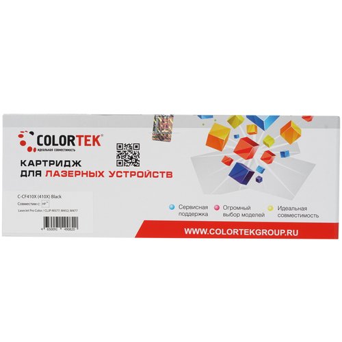 Картридж лазерный Colortek HP CF410X (410X) черный
