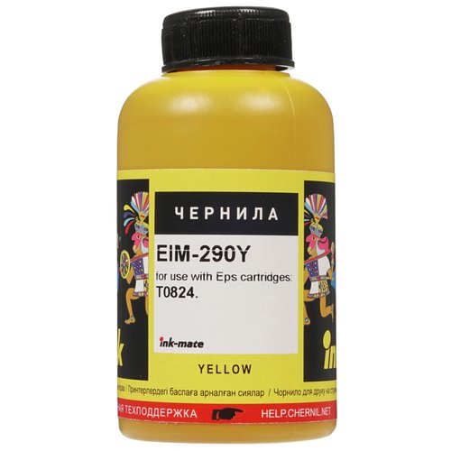 Чернила водорастворимые Ink-Mate EIM-290Y желтый