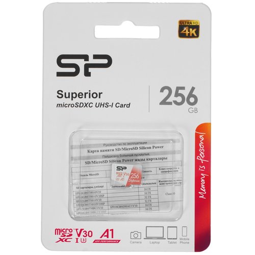 Карта памяти Silicon Power Superior microSDXC 256 ГБ [SP256GBSTXDV3V20]