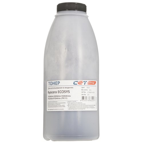 Тонер Cet PK11 CET8857A-300 черный