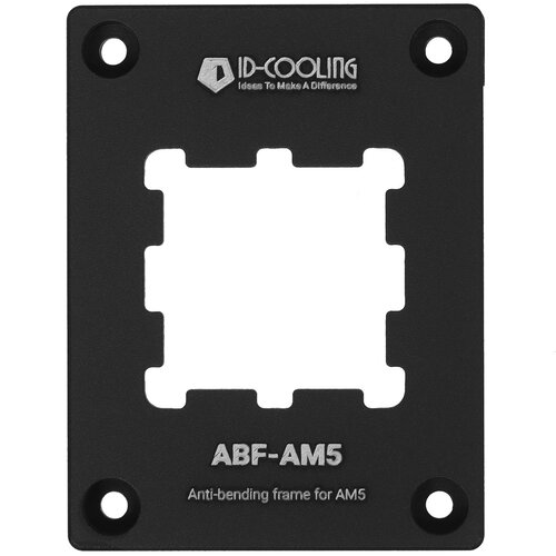 Прижимная рамка ID-COOLING ABF-AM5