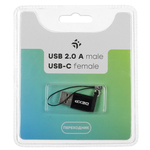 Adapter DEXP USB Type-C - USB Type-A qora