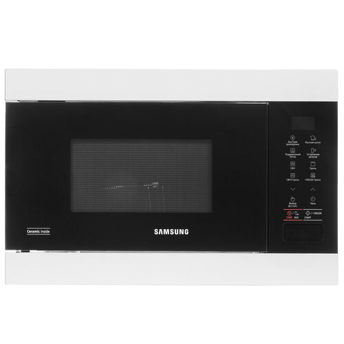 Встраиваемая микроволновая печь Samsung MG22M8054AW белый