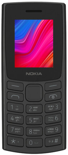 Сотовый телефон Nokia 106 (2023) серый