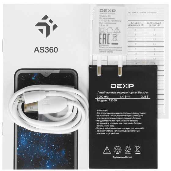 As360 dexp аккумулятор