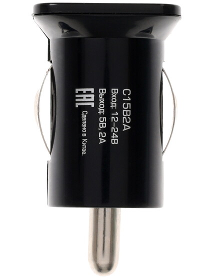Dexp c15b аккумулятор