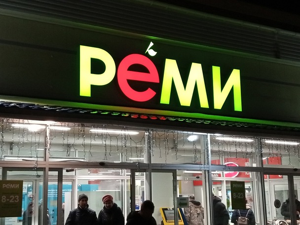 Купить 6.55" Смартфон Tecno Camon 12 Air 32 ГБ золотистый в интернет магазине DNS. Характеристики, цена Tecno Camon 12 Air | 1606326