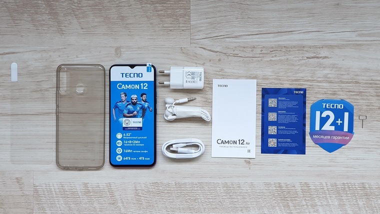 Купить 6.55" Смартфон Tecno Camon 12 Air 32 ГБ золотистый в интернет магазине DNS. Характеристики, цена Tecno Camon 12 Air | 1606326