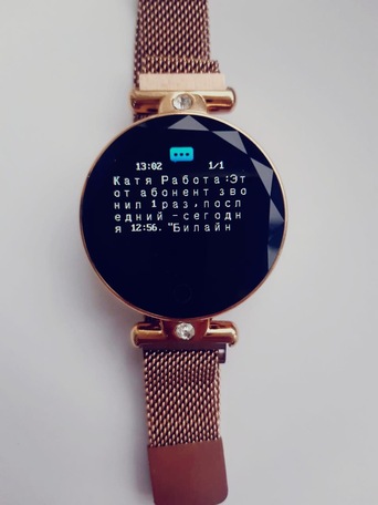 Купить Фитнес-браслет Smarterra SmartLife Zen в интернет магазине DNS. Характеристики, цена Smarterra SmartLife Zen | 1393816