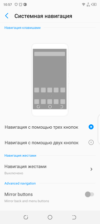 Купить 6.55" Смартфон Tecno Camon 12 Air 32 ГБ золотистый в интернет магазине DNS. Характеристики, цена Tecno Camon 12 Air | 1606326