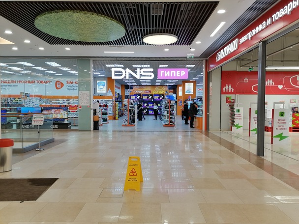 Обзор смартфона Huawei Y9s | Смартфоны | Обзоры | Клуб DNS