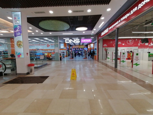 Обзор смартфона Huawei Y9s | Смартфоны | Обзоры | Клуб DNS