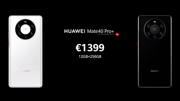 Huawei представила серию смартфонов Mate 40 | Смартфоны | Дайджест новостей | Клуб DNS