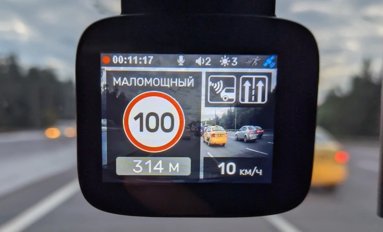 Incar SDR-145 Altai или компактный видеорегистратор с широкими возможностями