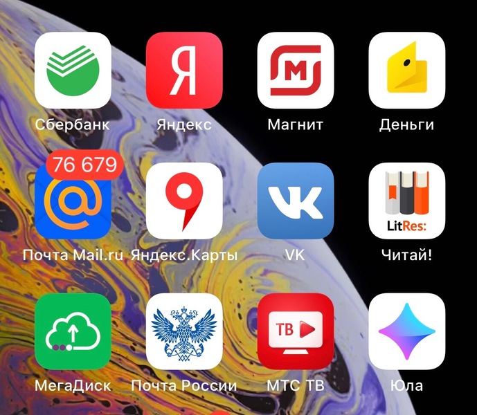 Новый Закон 1 Апреля 2022 Года