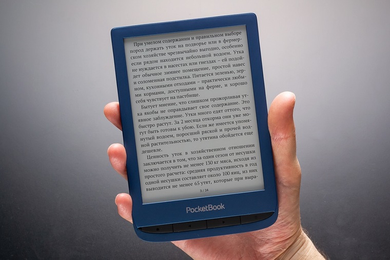 Обзор PocketBook 632 Aqua: когда ридер не боится воды и светится ...