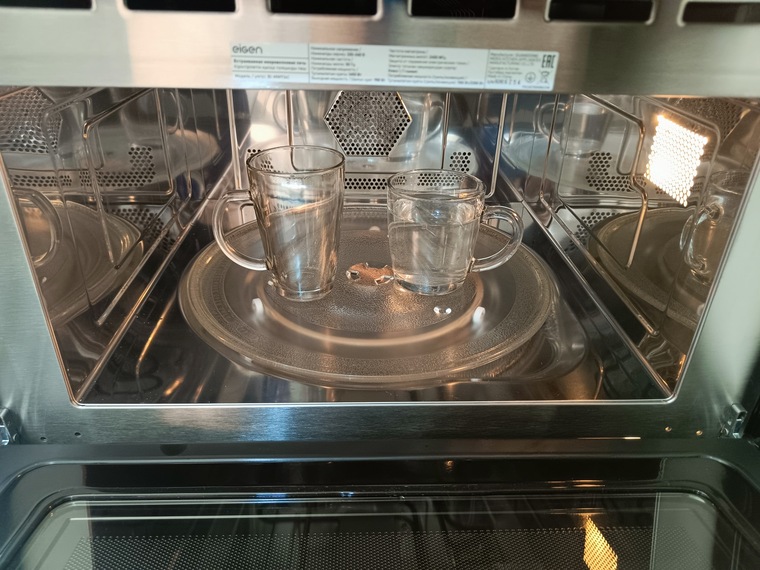 Обзор встраиваемой микроволновой печи Eigen BI-MW934С: большой объем ...