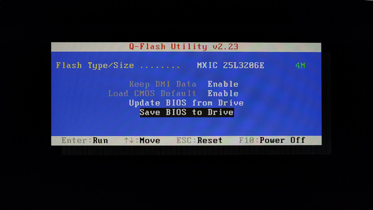 Bios renamer asus что это за программа