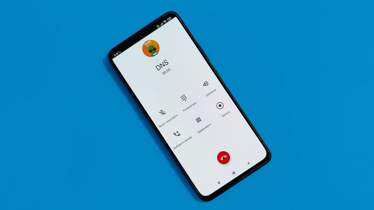 Запись телефонных разговоров — где искать в смартфоне и что делать, если ее нет