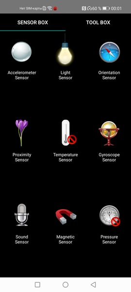 Как увеличить шрифт на Huawei Honor 9A
