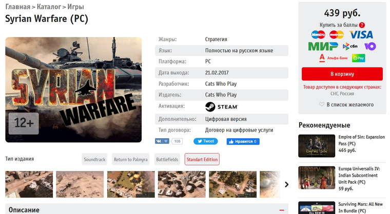 shop.buka.ru