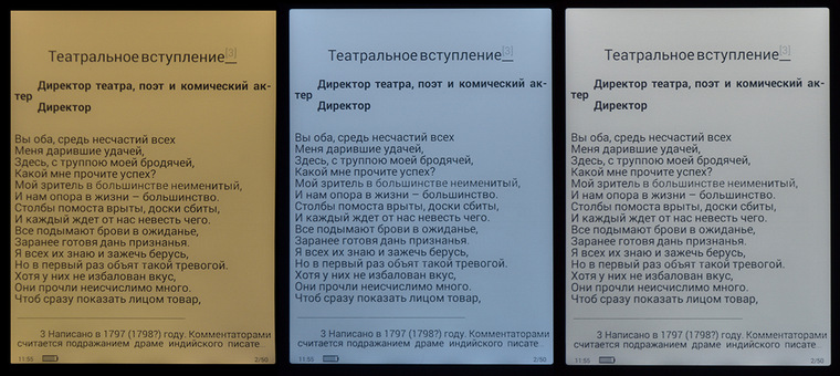 Часы Дарившие На Новый Год