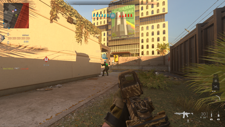 Мультиплеер Call of Duty: Modern Warfare II
