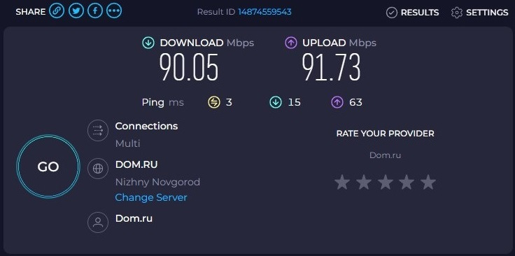 Подключение при помощи кабеля