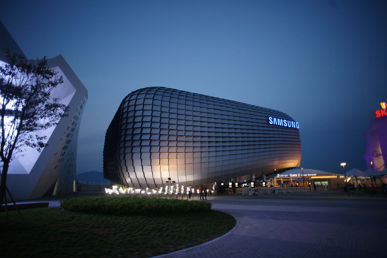 samsung company net worth 2024 - Ilustrasi 3