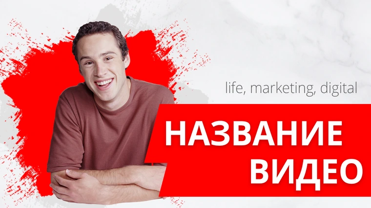 Чудинов Новое Видео 2022 Год