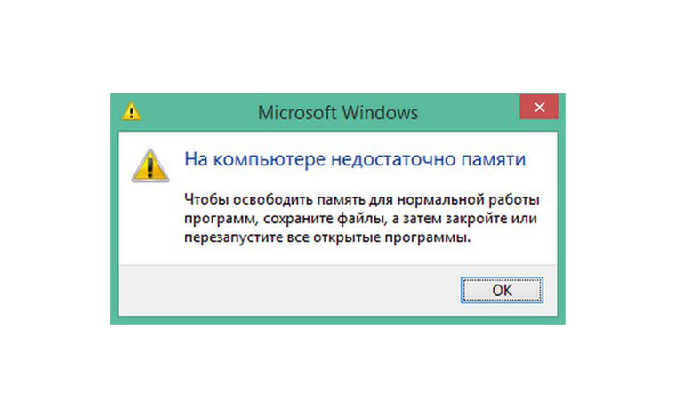 Silent mode в биосе fan что