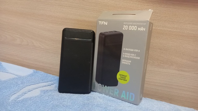 Обзор на PowerBank TFN - PowerAid PD на 20.000 мА*ч