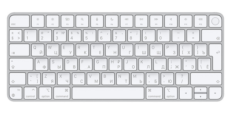 ⚡Apple Magic Keyboard с Touch ID теперь можно купить отдельно