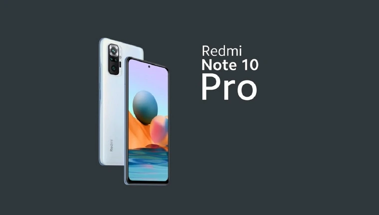 Redmi Note 10 Pro и Redmi Note 10 Pro Max представлены официально