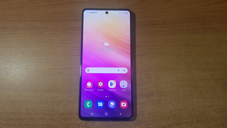 Обзор смартфона Samsung Galaxy A73 (8 ГБ ОЗУ)